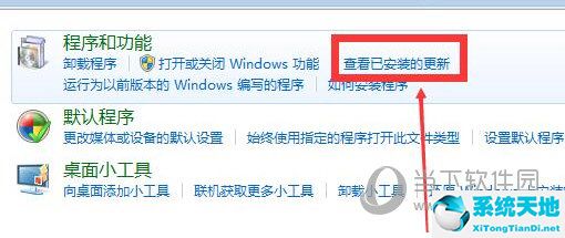 IE9Win10瀏覽器官方下載